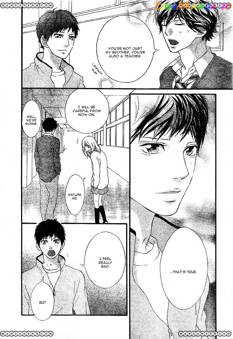 Ao Haru Ride, Chapter 26 image 21